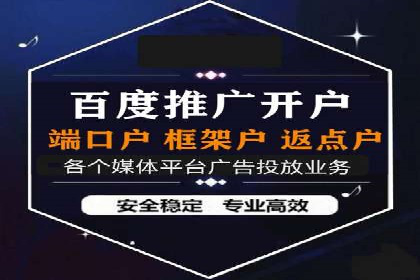 SEO与SEM优化案例：打造企业互联网品牌