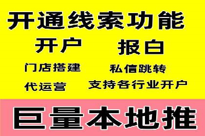 谷歌竞价案例：教育行业广告投放策略解析