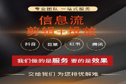 百度推广价格透明化，看这些企业如何操作更省钱